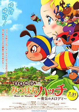国产一区二区中文字幕