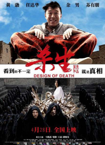 国产一区二区中文字幕